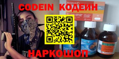 гашиш Кумертау