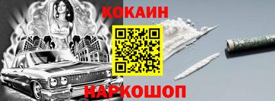 а пвп мука Кунгур
