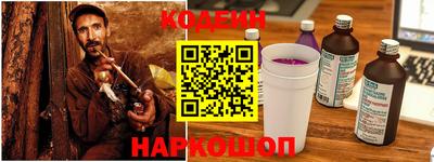 гашиш Кумертау