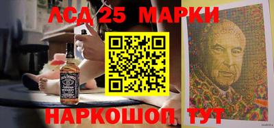 гашиш Кумертау