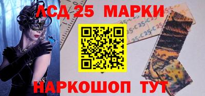 трава Кулебаки