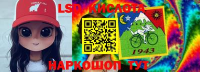 трава Кулебаки