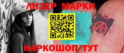 гашиш Кумертау