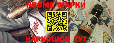 трава Кулебаки