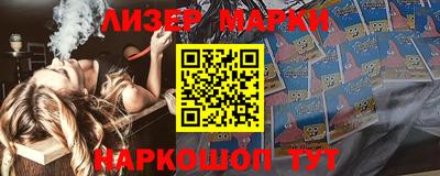 а пвп мука Кунгур
