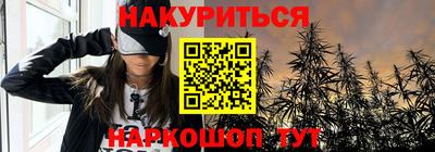 а пвп мука Кунгур