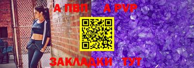 трава Кулебаки