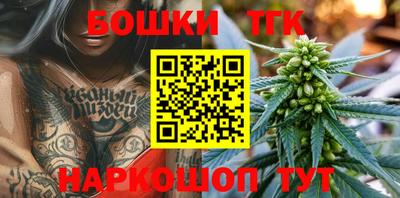 а пвп мука Кунгур