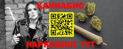 гашиш Кумертау