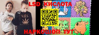 трава Кулебаки