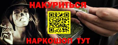 а пвп мука Кунгур