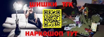 трава Кулебаки