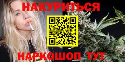таблы Краснокаменск