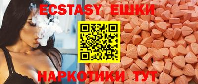 а пвп мука Кунгур