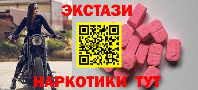 а пвп мука Кунгур