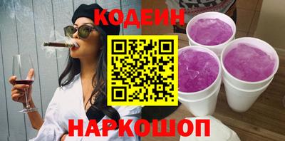а пвп мука Кунгур