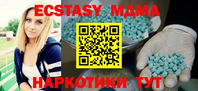 гашиш Кумертау
