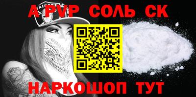 гашиш Кумертау