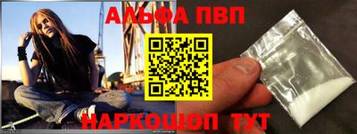 трава Кулебаки