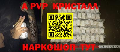 гашиш Кумертау