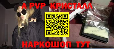 гашиш Кумертау