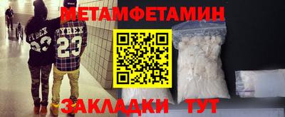 а пвп мука Кунгур