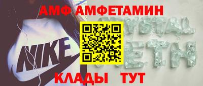 гашиш Кумертау