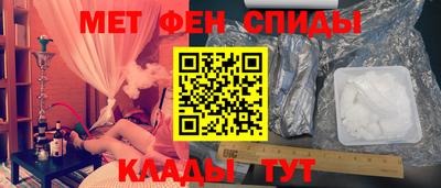 гашиш Кумертау