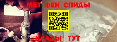 а пвп мука Кунгур