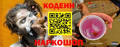 гашиш Кумертау