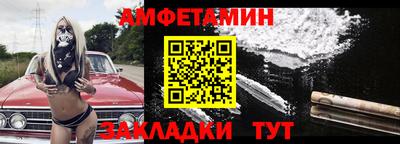 трава Кулебаки