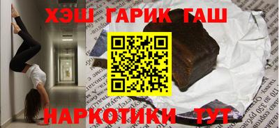 а пвп мука Кунгур