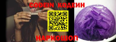 трава Кулебаки