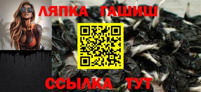 гашиш Кумертау
