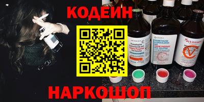 а пвп мука Кунгур