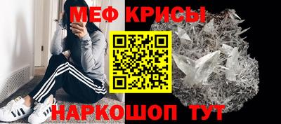 трава Кулебаки